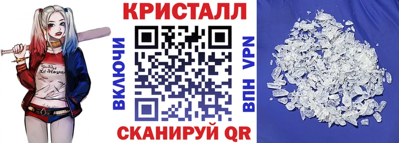 цены наркотик  Инта  Amphetamine Розовый 
