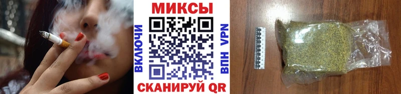 Бутират бутик  Инта 