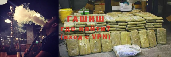 ешки Абинск