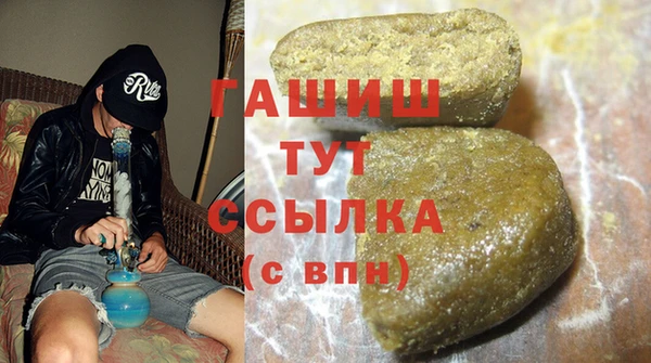 ешки Абинск