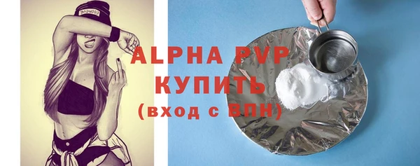 прущая мука Остров