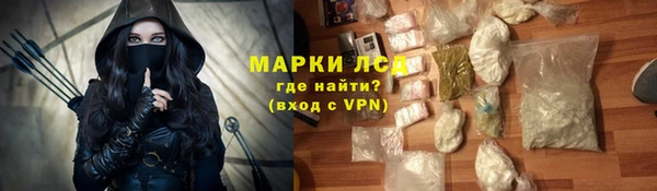 мефедрон мука Абдулино