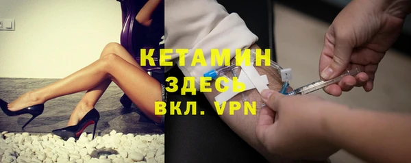 ешки Абинск