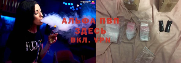 2c-b Осинники