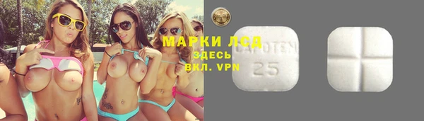 мефедрон мука Абдулино