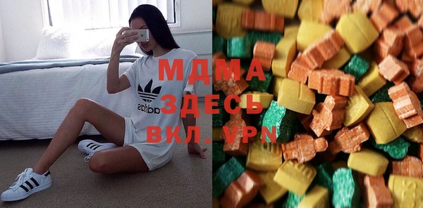 мефедрон мука Абдулино