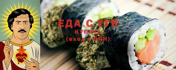 прущая мука Остров
