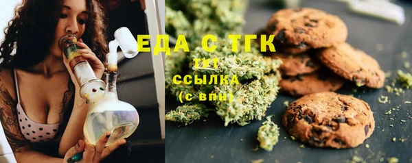 ешки Абинск