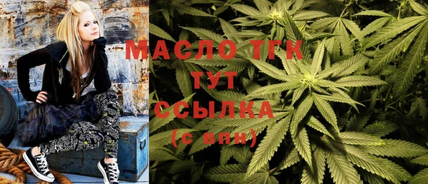 ешки Абинск