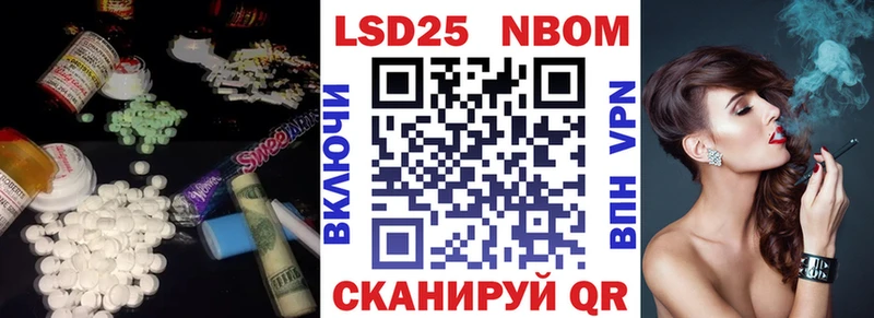 Лсд 25 экстази ecstasy  Инта 